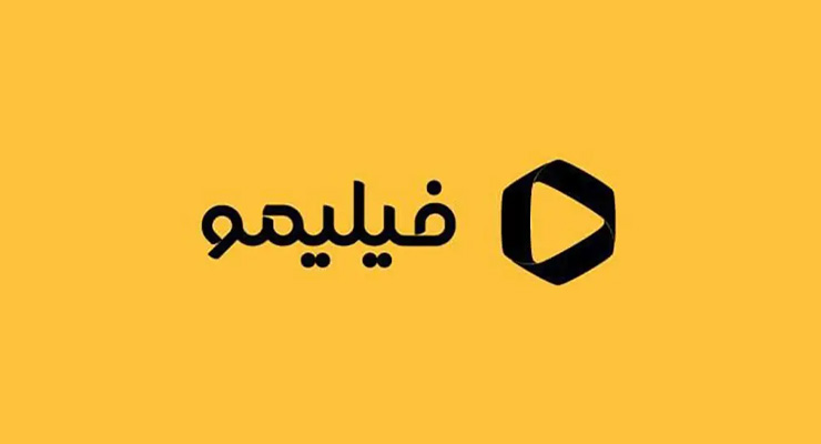 راهنمای دریافت بیشترین تخفیف برای خرید اشتراک فیلیمو